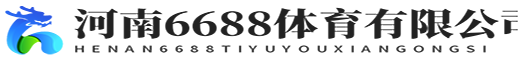 架橋機廠家_龍門吊廠家_龍門吊租賃廠家_門式起重機廠家